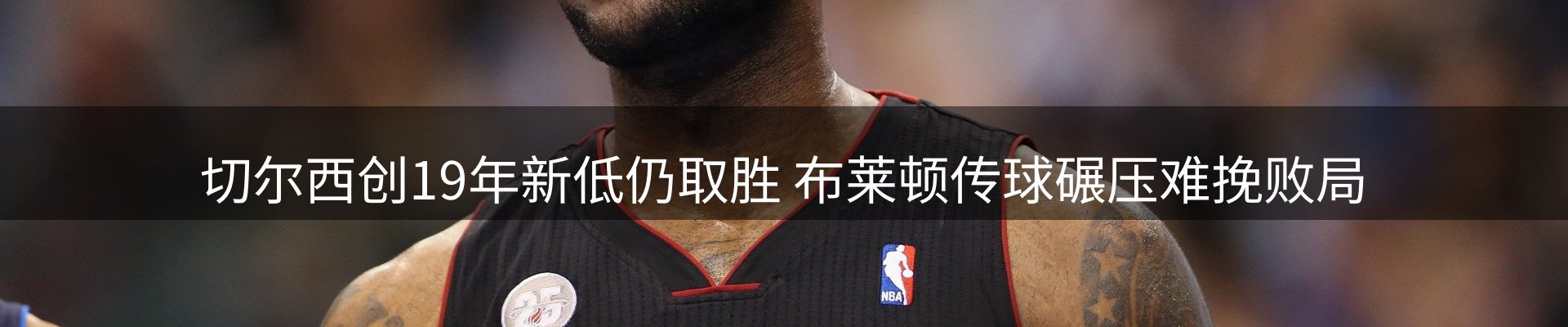 公司盘点