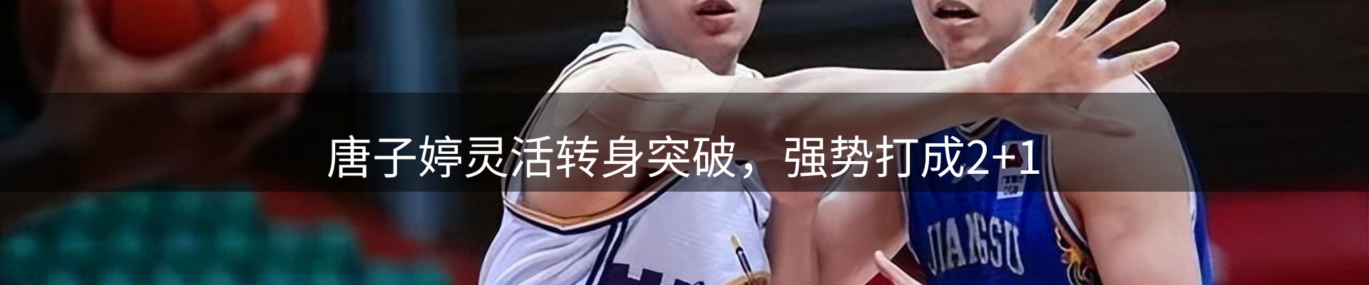 公司盘点