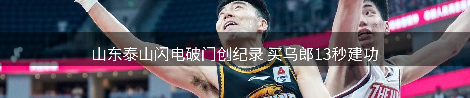 公司盘点
