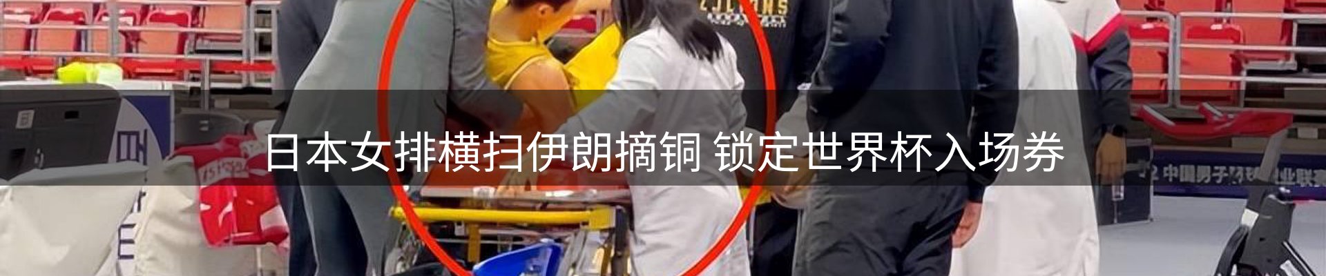公司盘点