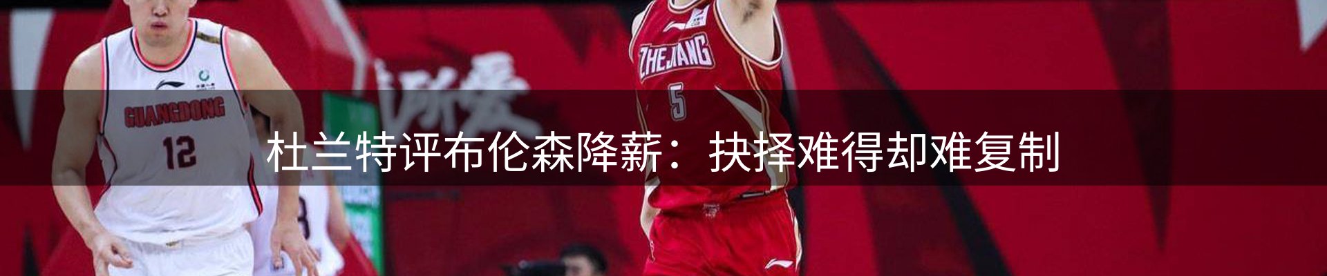 公司盘点