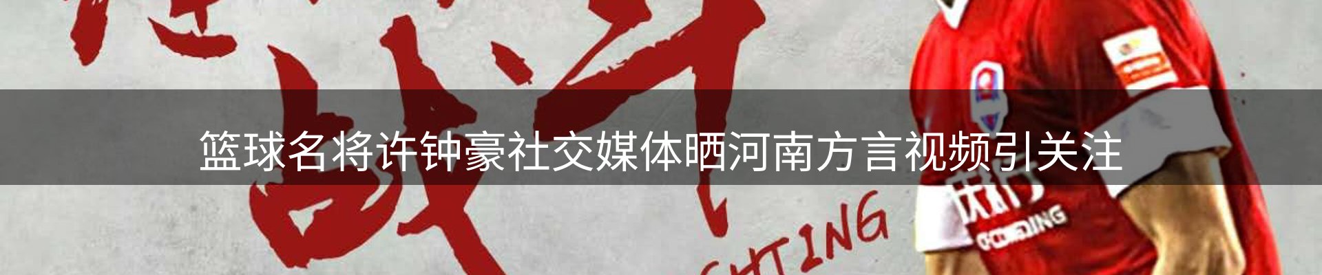 公司盘点